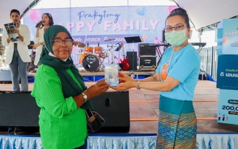 e07554291f5a8e66a2db37063f161988